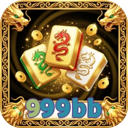 999bb