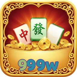999w