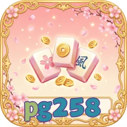 pg258